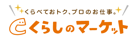 画像に alt 属性が指定されていません。ファイル名: 7322964.png